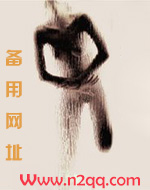快穿之万渣朝凰小说